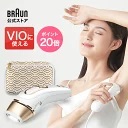 ブラウン脱毛器　バナー